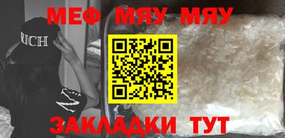 СК Донецк