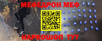 ПСИЛОЦИБИНОВЫЕ ГРИБЫ Донской