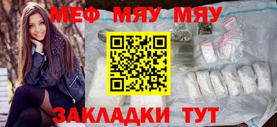 трава Дубна