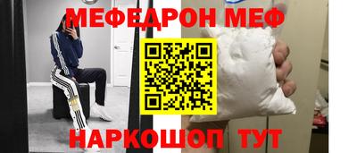 СК Донецк