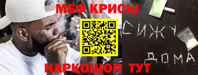 трава Дубна