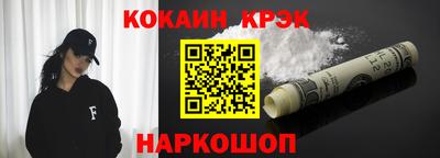 СК Донецк