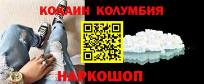 ПСИЛОЦИБИНОВЫЕ ГРИБЫ Донской