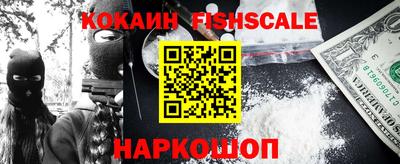 ПСИЛОЦИБИНОВЫЕ ГРИБЫ Донской