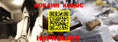 ПСИЛОЦИБИНОВЫЕ ГРИБЫ Донской