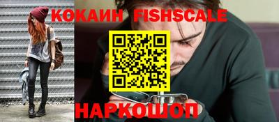 ПСИЛОЦИБИНОВЫЕ ГРИБЫ Донской