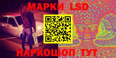 ПСИЛОЦИБИНОВЫЕ ГРИБЫ Донской