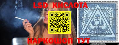 СК Донецк