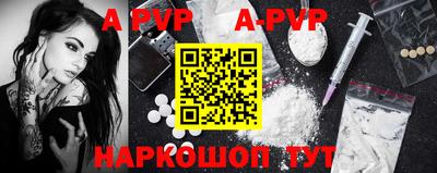трава Дубна