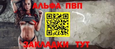 СК Донецк