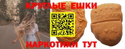 трава Дубна
