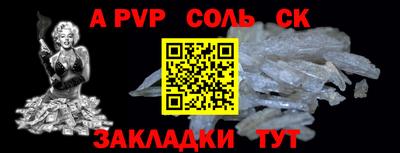 ПСИЛОЦИБИНОВЫЕ ГРИБЫ Донской