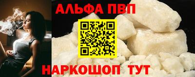 трава Дубна