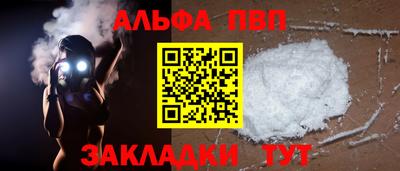 СК Донецк