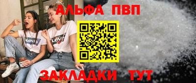 ПСИЛОЦИБИНОВЫЕ ГРИБЫ Донской