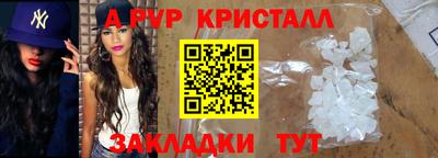 ПСИЛОЦИБИНОВЫЕ ГРИБЫ Донской