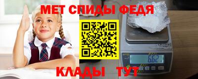 СК Донецк