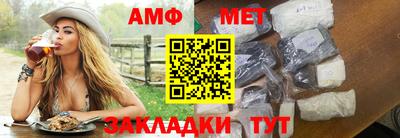 ПСИЛОЦИБИНОВЫЕ ГРИБЫ Донской