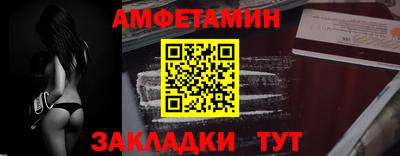 трава Дубна