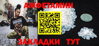 ПСИЛОЦИБИНОВЫЕ ГРИБЫ Донской