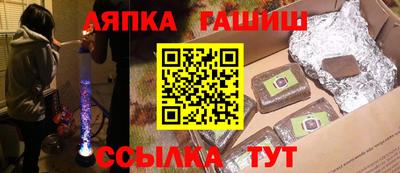 СК Донецк