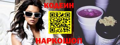 ешки Жуковский