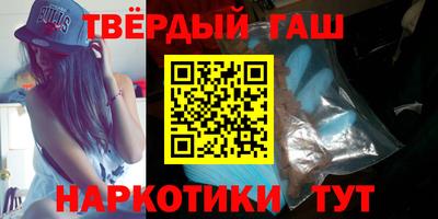 трава Дубна