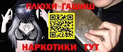 СК Донецк