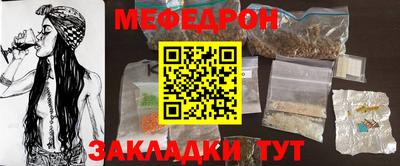 СК Донецк