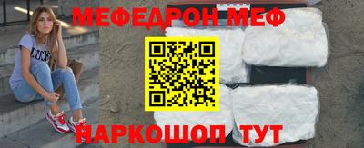 трава Дубна