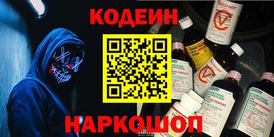 трава Дубна